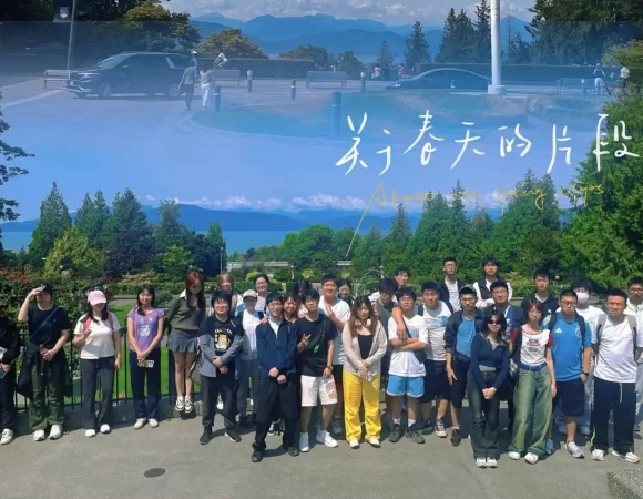 Students Group Service